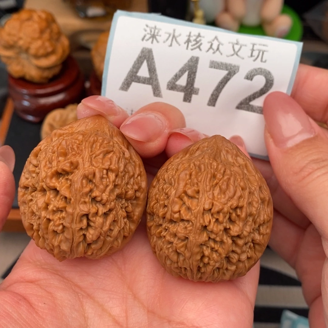 吊坠文玩核桃蒜头472号