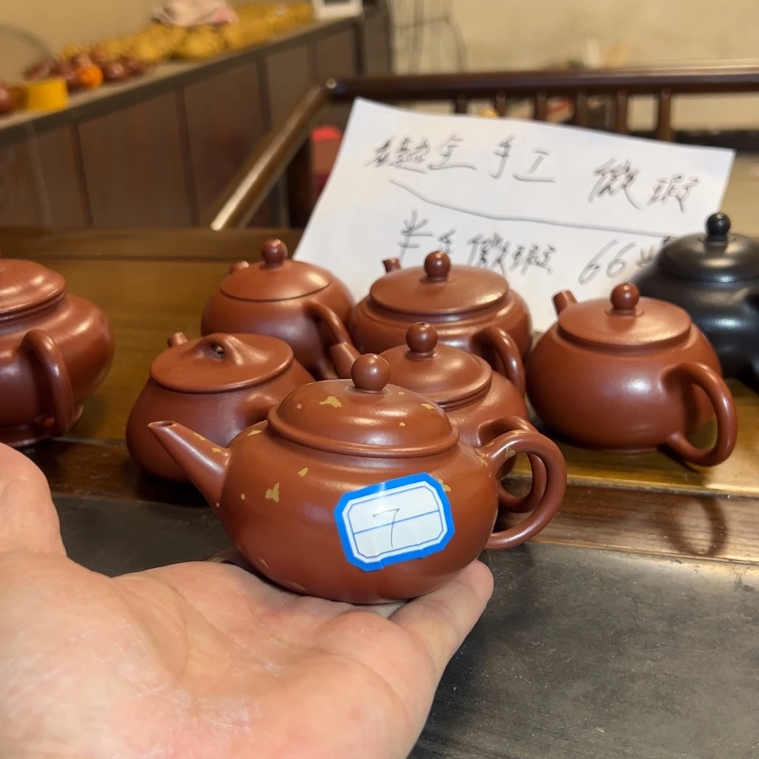 茶壶紫砂56787566666566