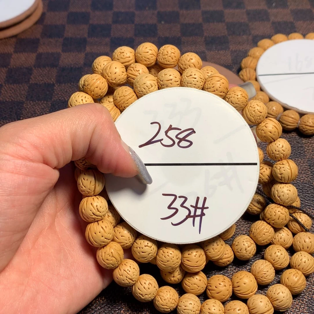 桃核手串33号链接，