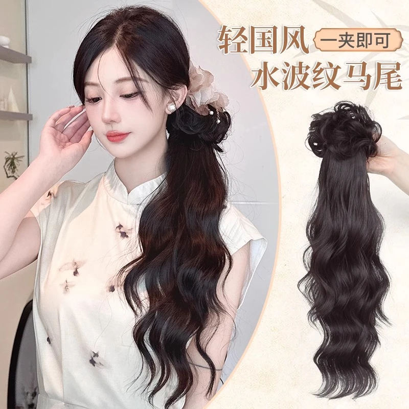 新中式假发辫马尾女轻国风马尾假发抓夹古风汉服旗袍编发侧马尾辫