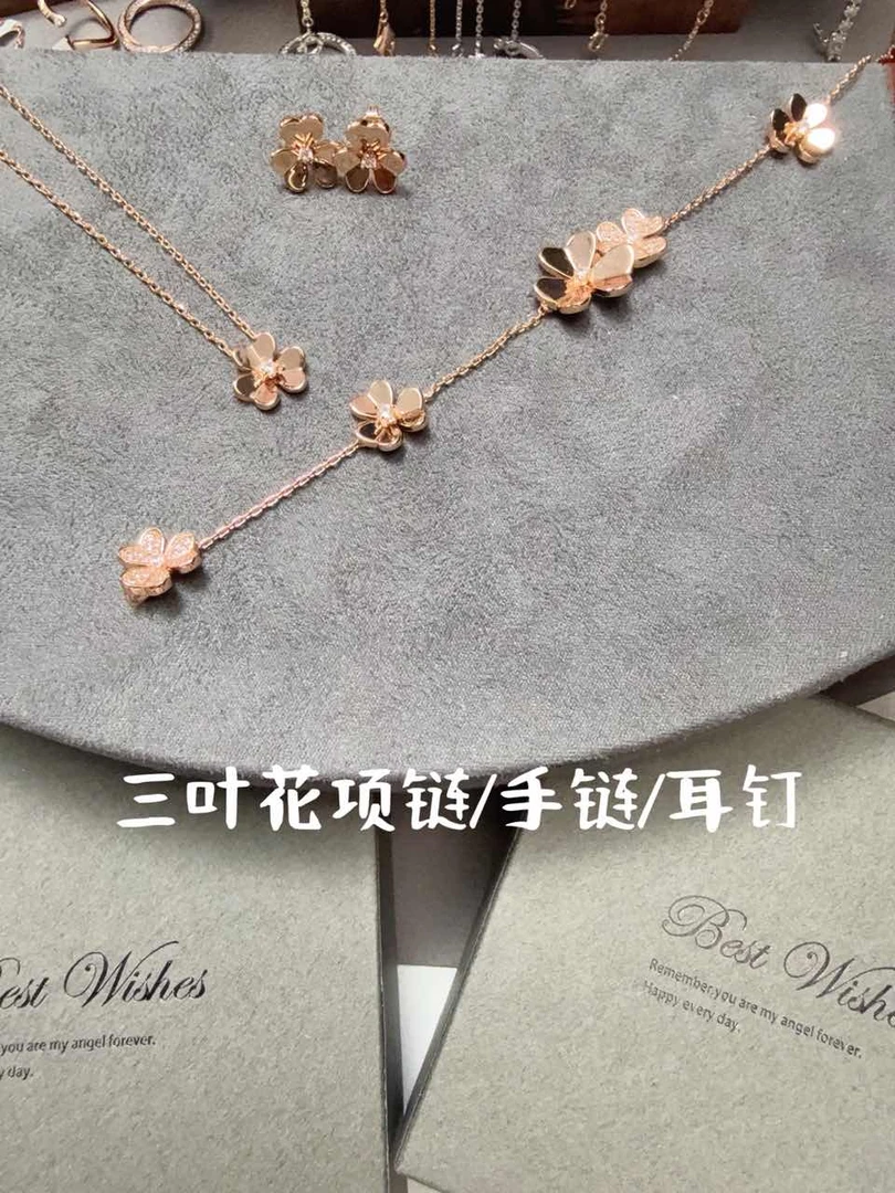 合金项链 V金CNC工艺项链 三叶花项链 112