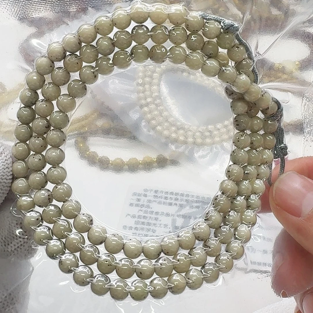 吊坠星月菩提14梵天小冰糖通体龙蛋6圆108