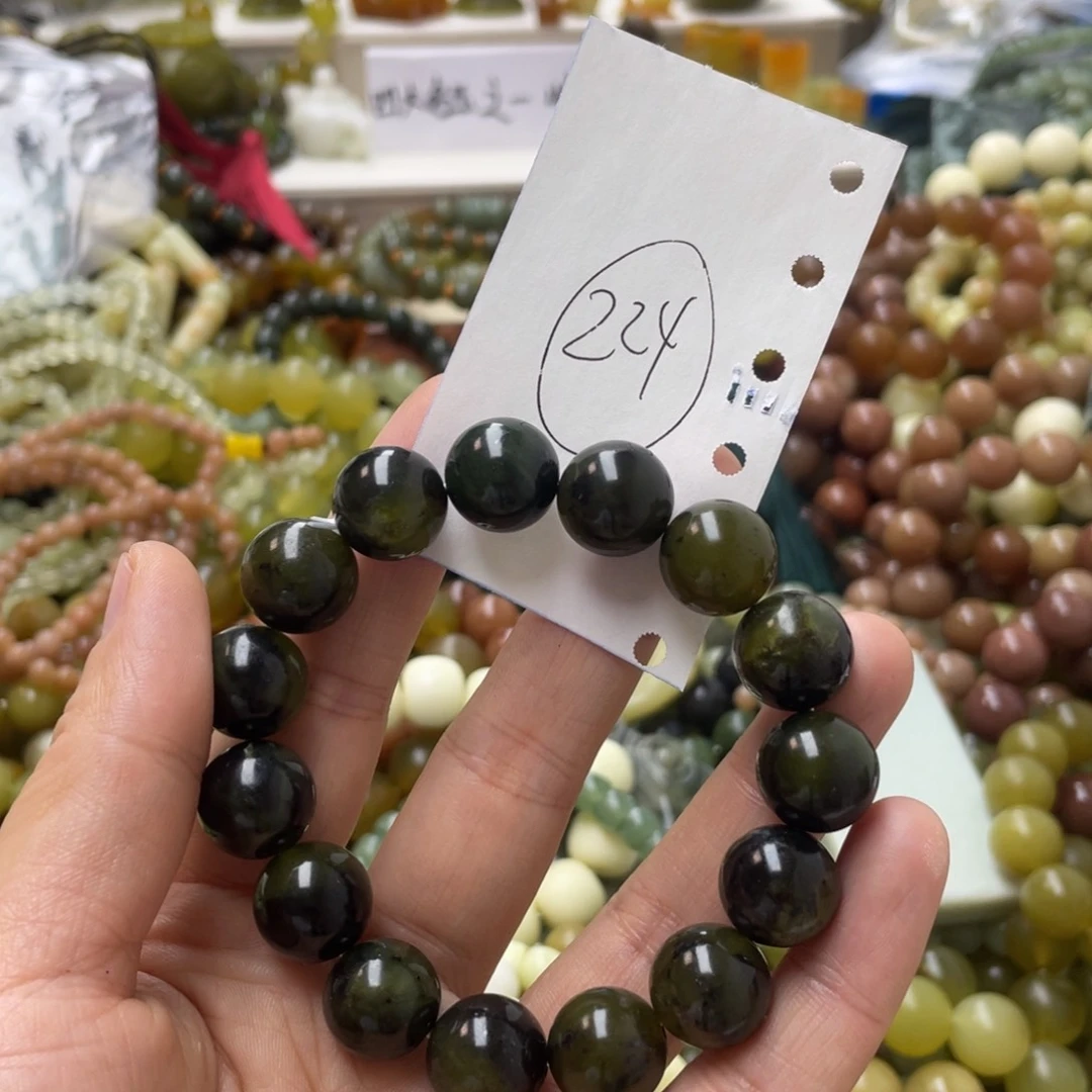 蛇纹石玉手链合金