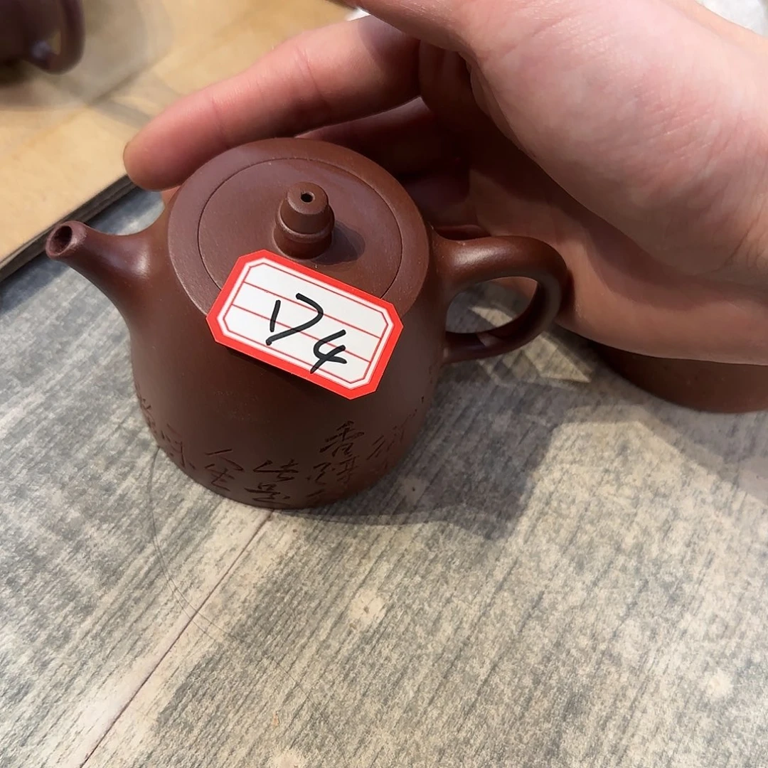 紫砂茶壶紫砂壶紫砂作品紫砂用品