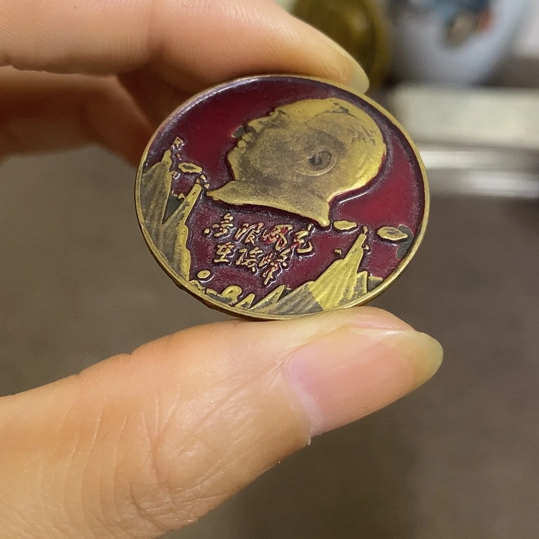 瓷片景德镇陶瓷研究所