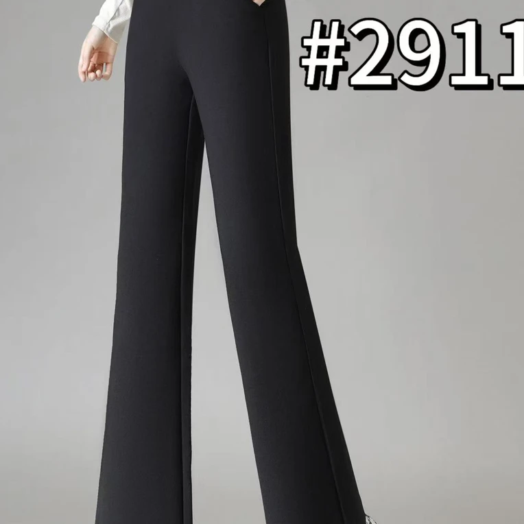 《霞姐服饰》早秋款新款高腰棉弹黑色微喇裤休闲百搭显瘦货号：2911