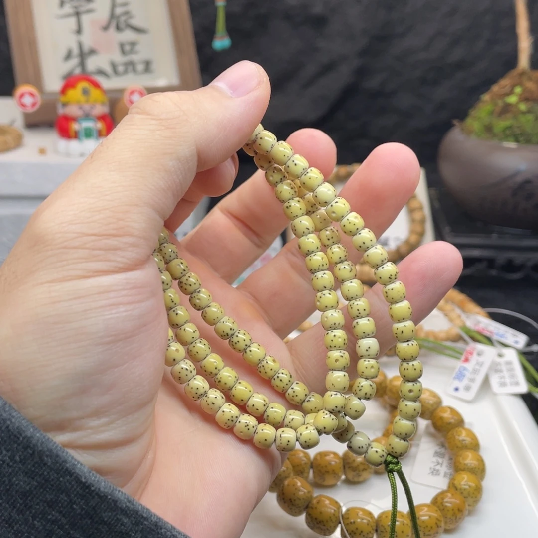 星月菩提手串65 108