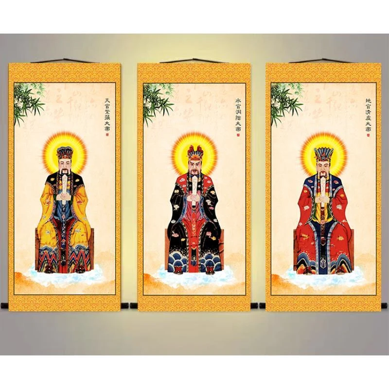 圆轴新款三官大地天官地官水官高清全神图画像名人装饰画挂画