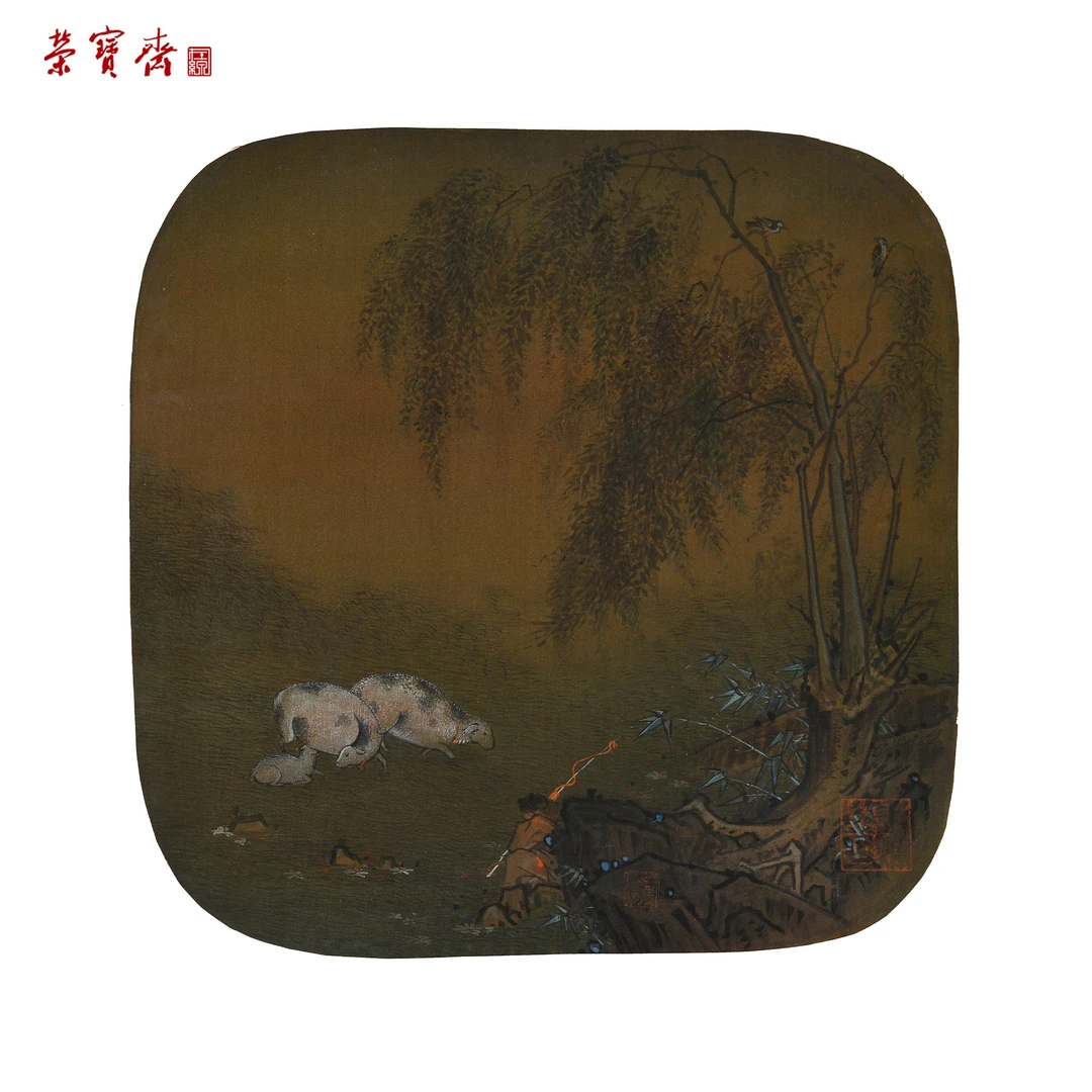 -21（g93269）《春牧图》书画 绢本已托 28*28cm