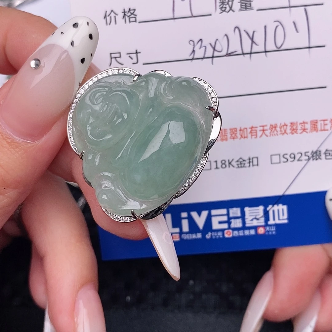 翡翠银S925镶嵌颈饰M**6吊坠