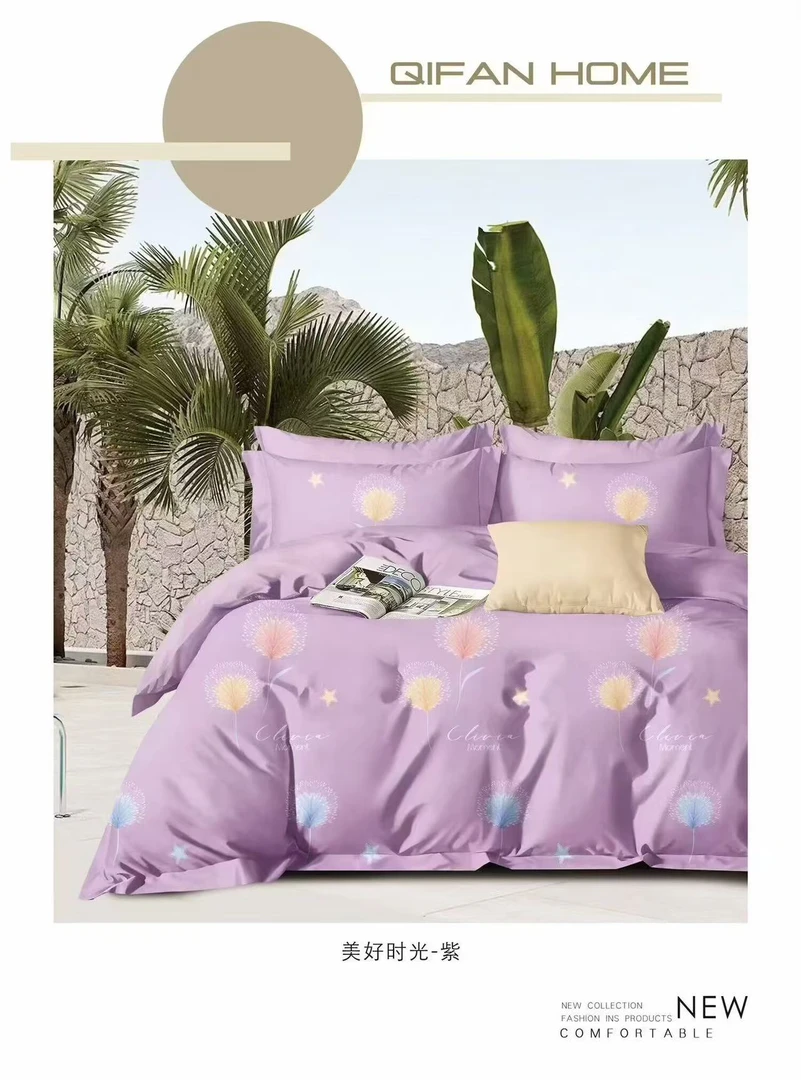 全棉铂金磨毛四件套