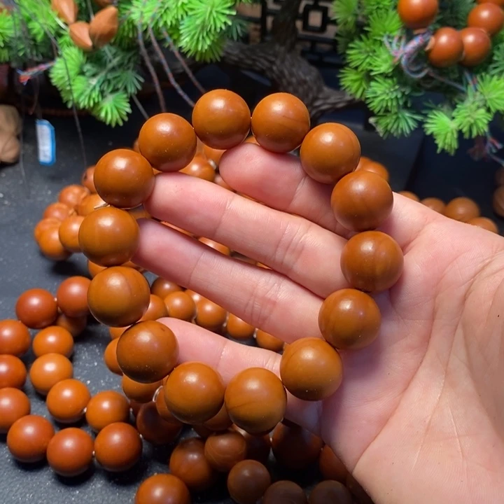 手串橄榄核1.65福利光珠