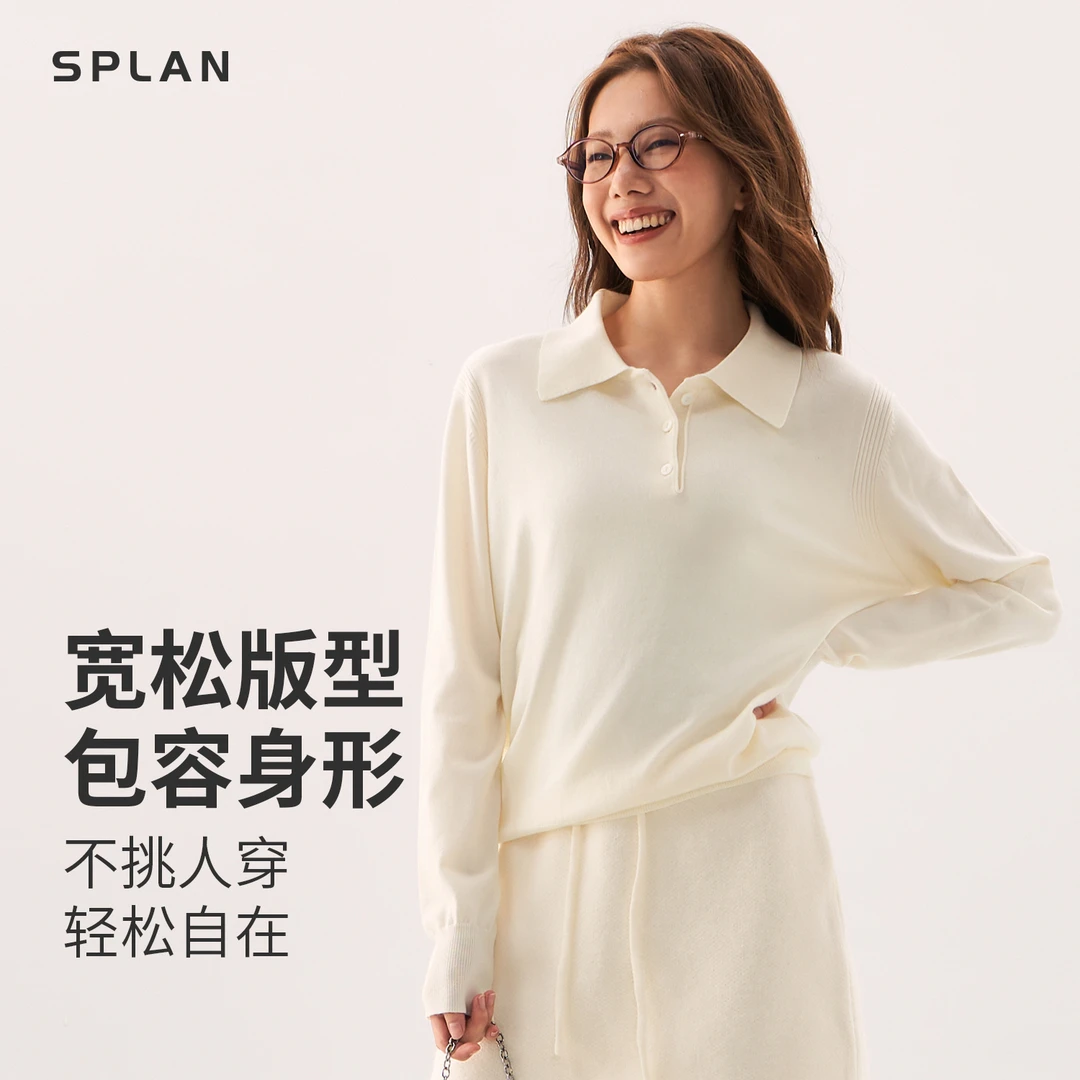 【秋季上新】SPLAN唤醒计划 知性风减龄POLO翻领针织毛衣24860