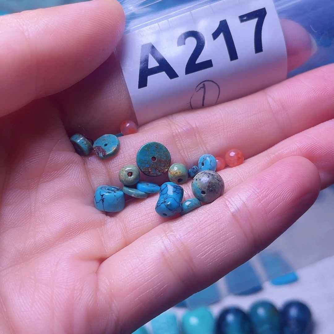 未镶嵌南红玛瑙珠宝半成品