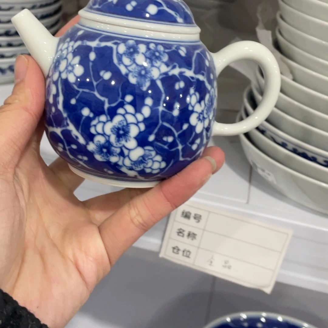 盘景德镇陶瓷学院