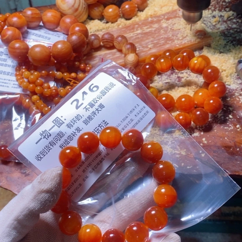 【闪购商品】松木（琥珀木）手串/手链