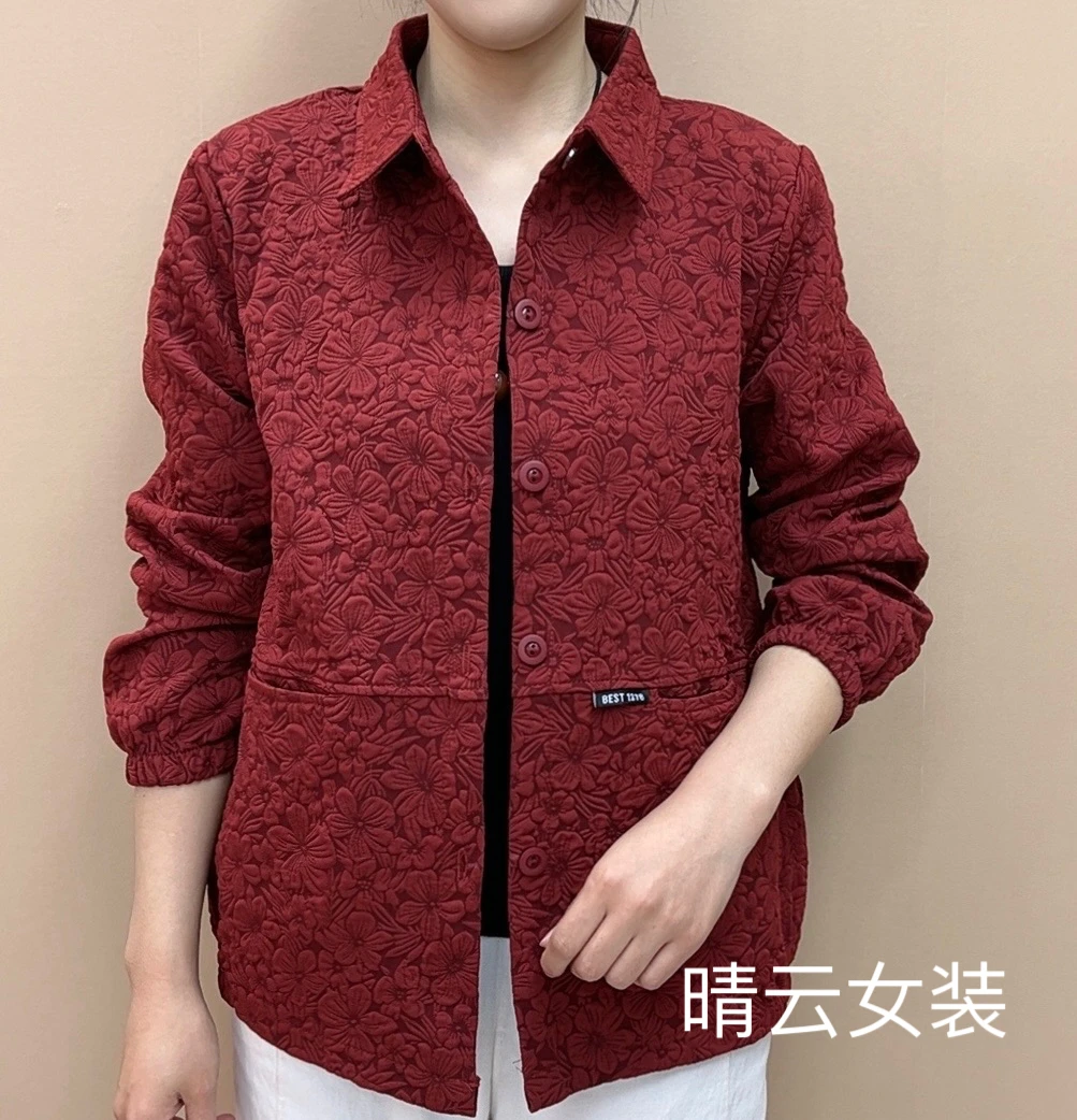 [金标版本]2025新款百搭夹克衫修身显瘦妈妈装上衣洋气