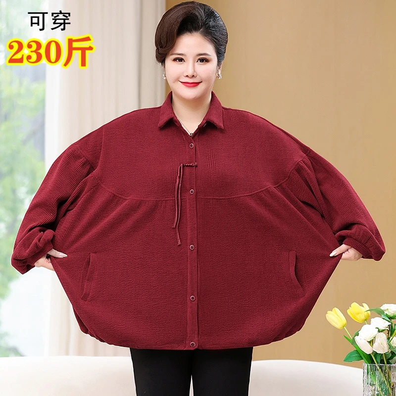 200斤胖妈妈春装加肥加大码衬衫中老年女装开衫上衣宽松休闲外套