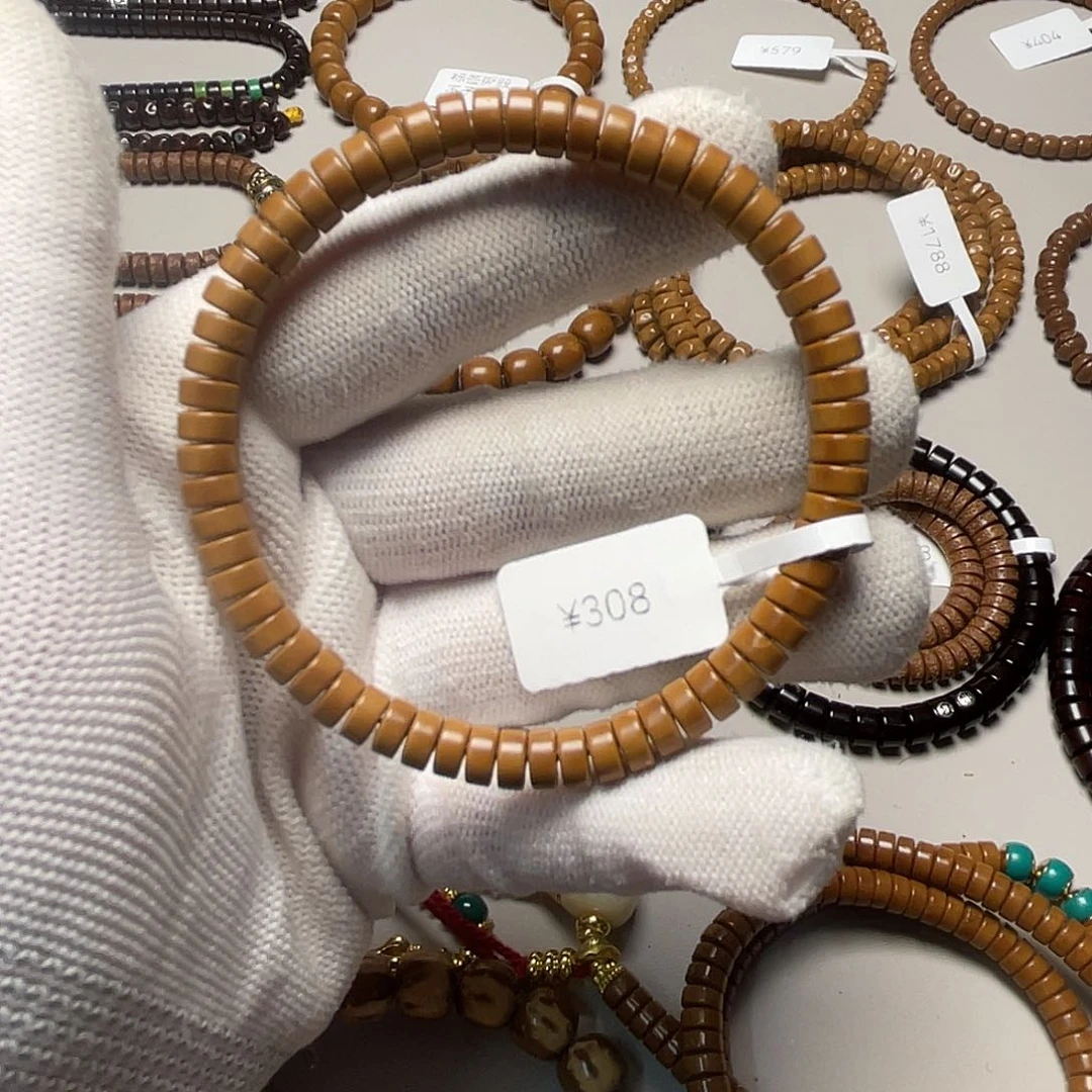 手串紫金鼠鼠尖鼠片6.5