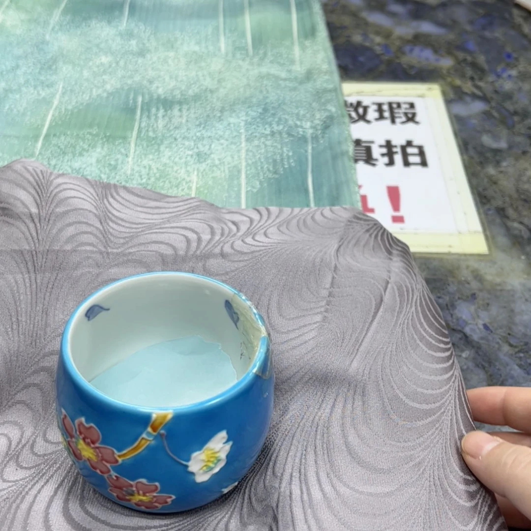 【闪购商品】承*陶瓷马克杯带盖勺
