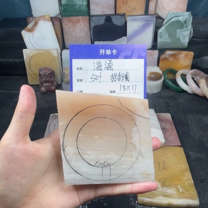 滋***吧石英质玉（金丝玉）手镯未镶嵌定制手镯