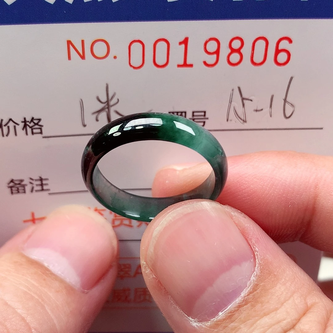 翡翠未镶嵌戒指天然