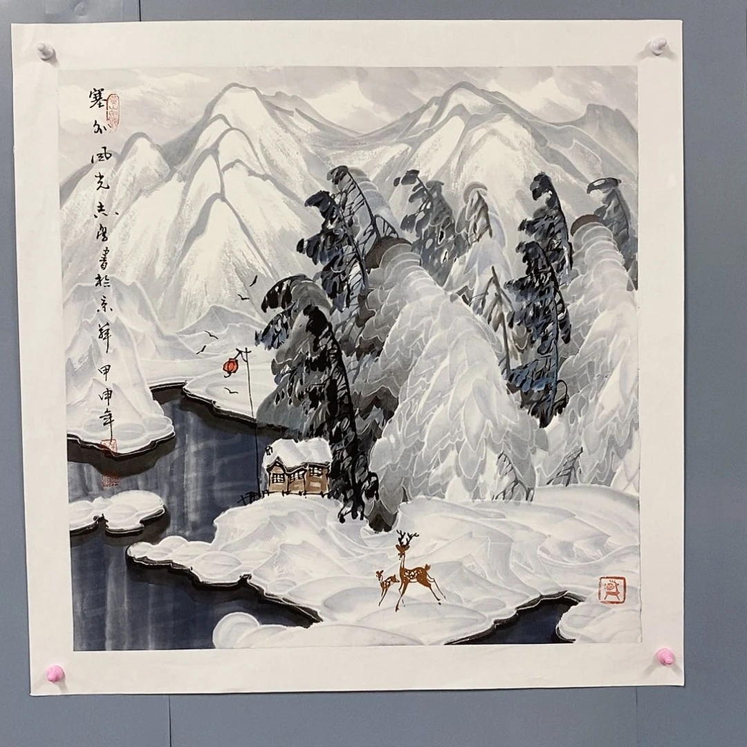 一二三四五六七八