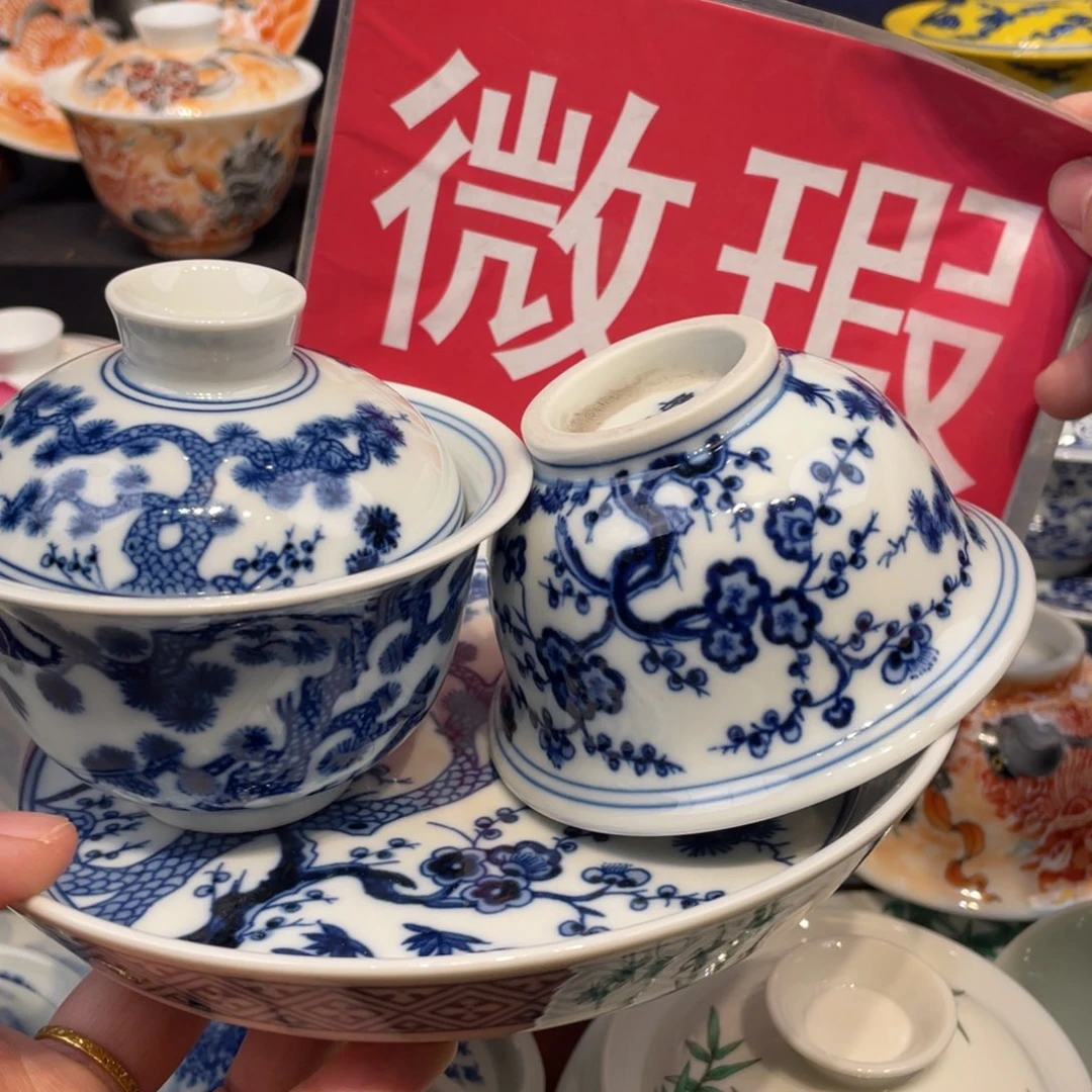 景德镇陶瓷瓷器景德镇