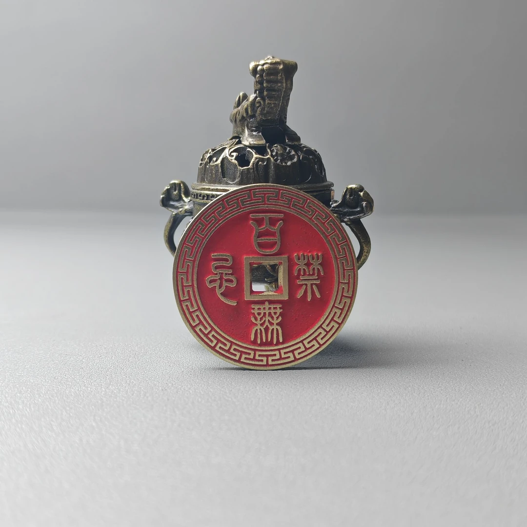 黄铜花钱 现代翻砂工艺品-刻花天官赐福-现代花钱 37.3mm 带绳子