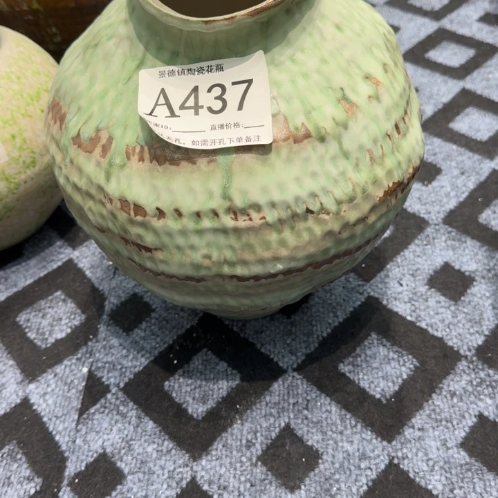 小***果瓷片景德镇高温花器编码437高34口10默认无孔