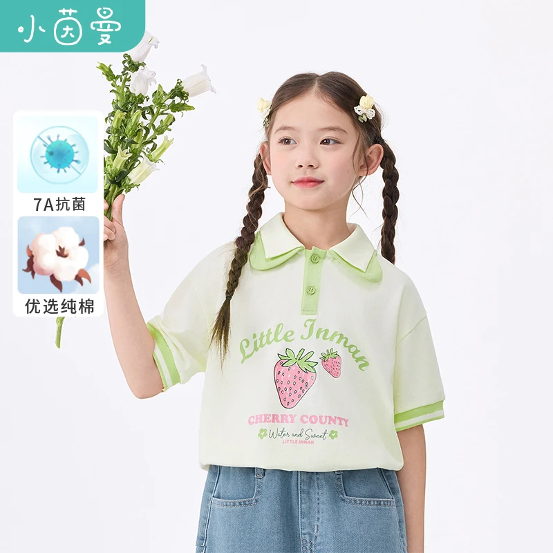 小茵曼女童短袖t恤撞色Polo领上衣2025秋中大童宽松半袖GO3852256