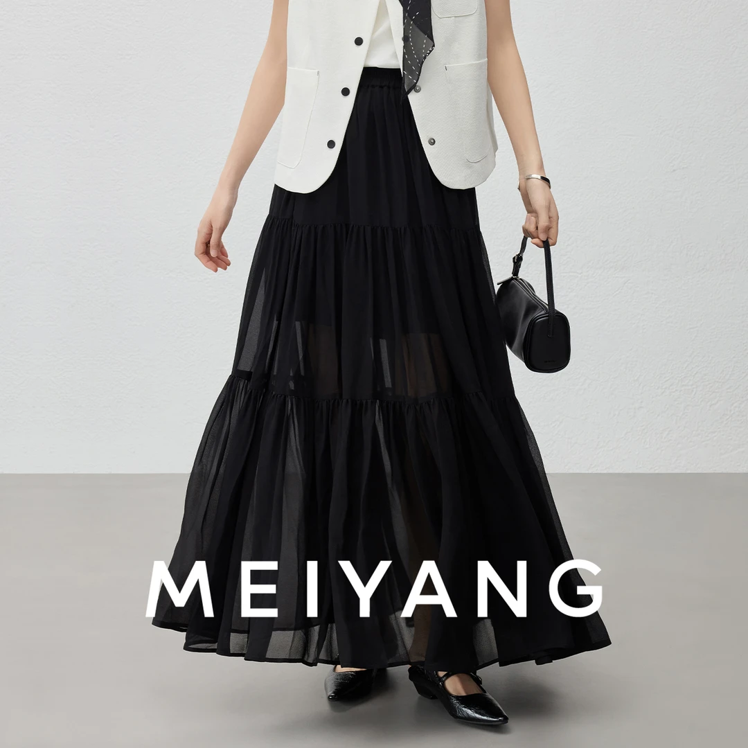 A美洋MEIYANG【商场同款】椰影纱半裙 松紧腰飘逸灵动蛋糕裙-周一