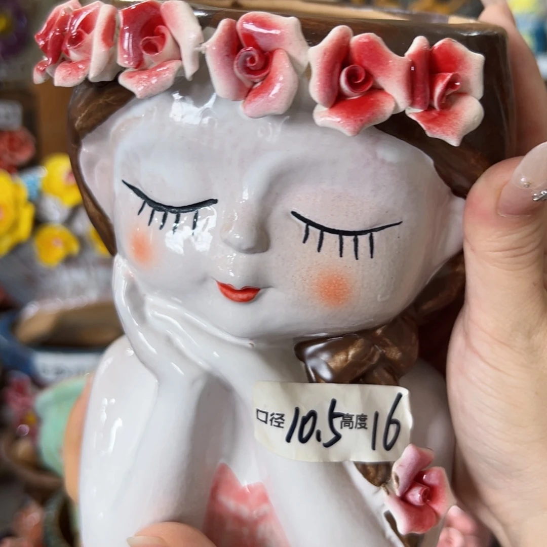 满18:8元包邮发货