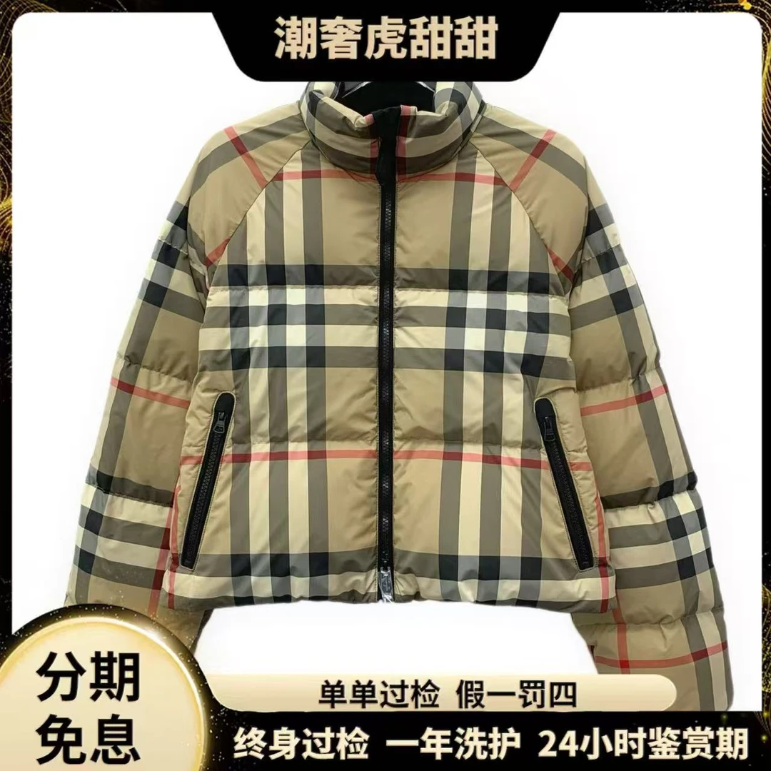 99新 BURBERRY/博柏利 IW0510 棕色经典羽绒服外套 XS码潮奢虎