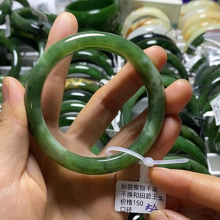 和田玉（碧玉）未镶嵌手镯细条54