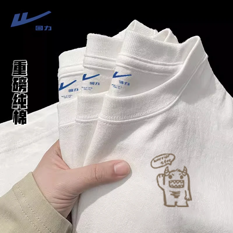 回力日系复古纯棉短袖t恤男女夏季宽松百搭半袖男款百搭内搭T恤衫