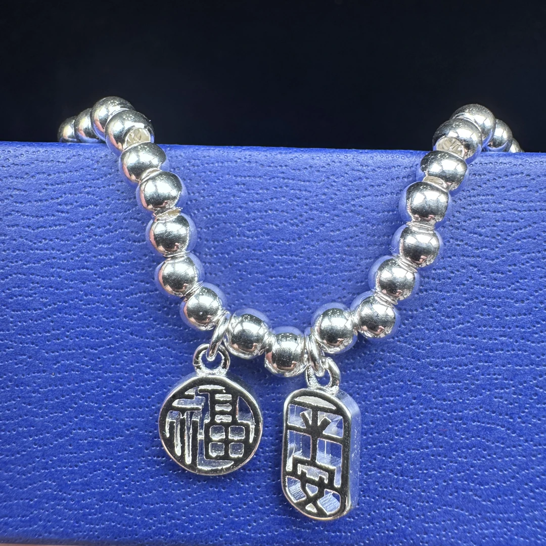 手链 平安福链条手链女款百搭简约光珠精美素款