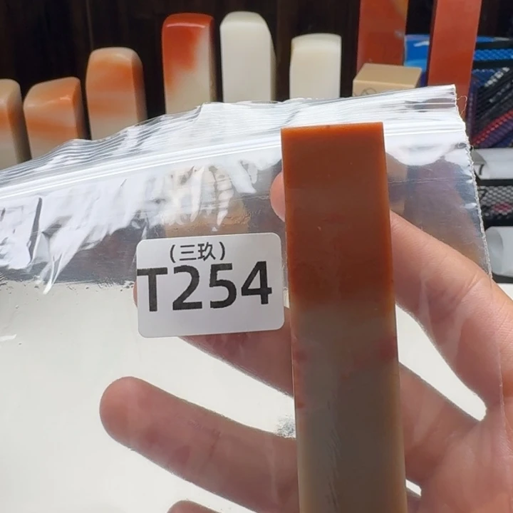 老挝石R****d老挝 老挝 老挝