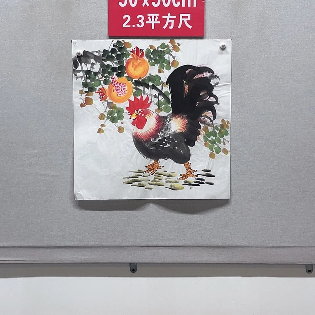 国画山水画作品欣赏19