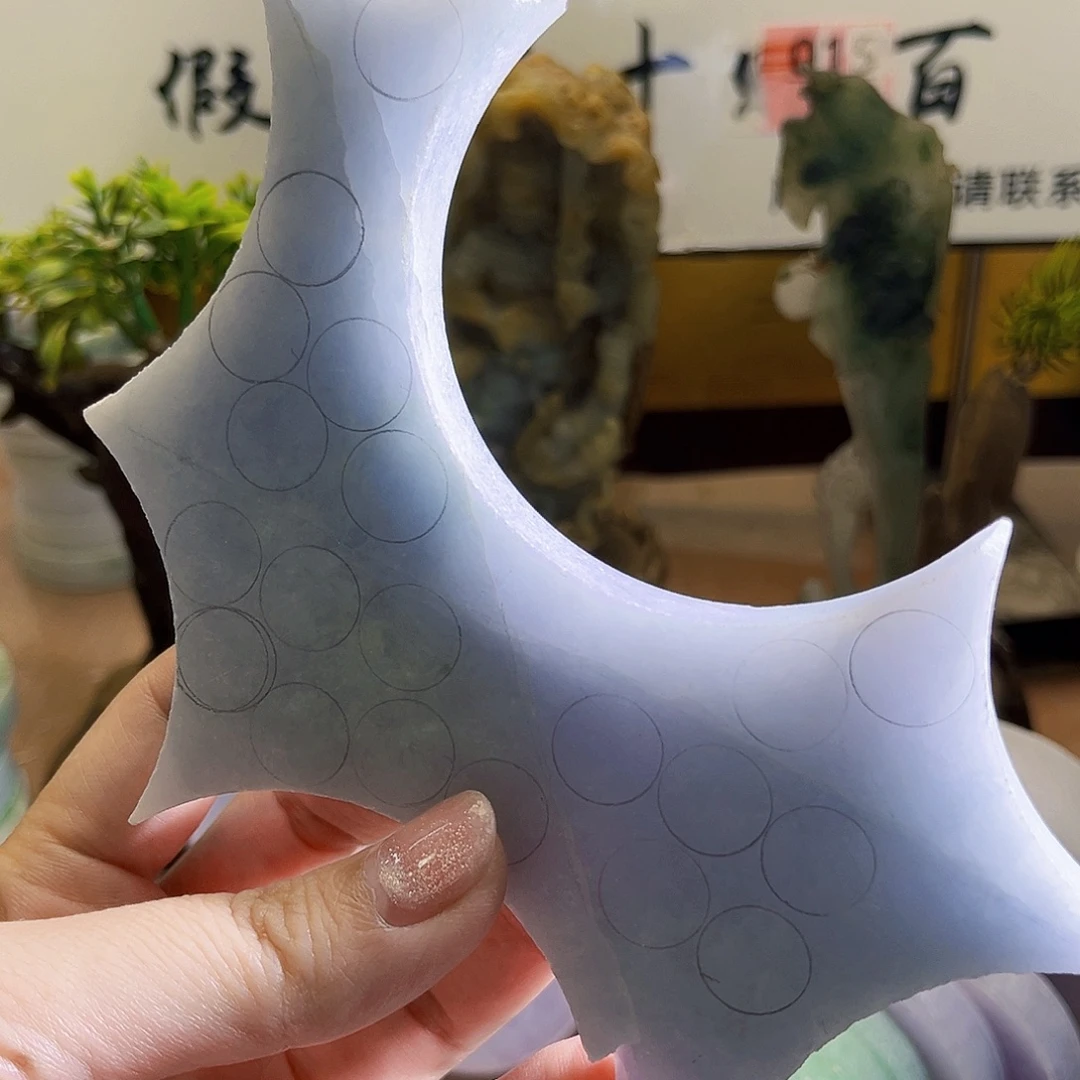 翡翠未镶嵌颈饰1107……