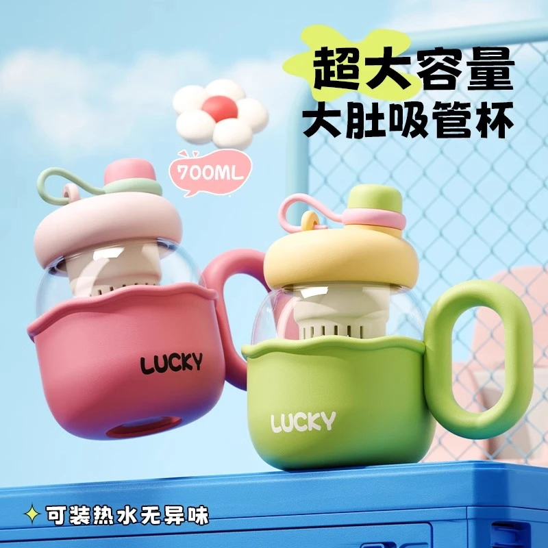 水杯大容量女生高颜值杯子2025新款办公室可爱夏季茶水分离果茶杯