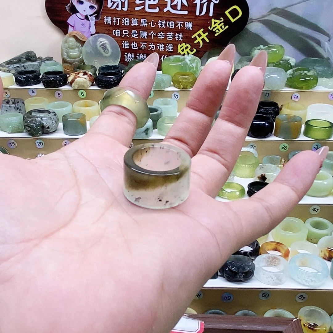 岫玉天然玉石未镶嵌7*1