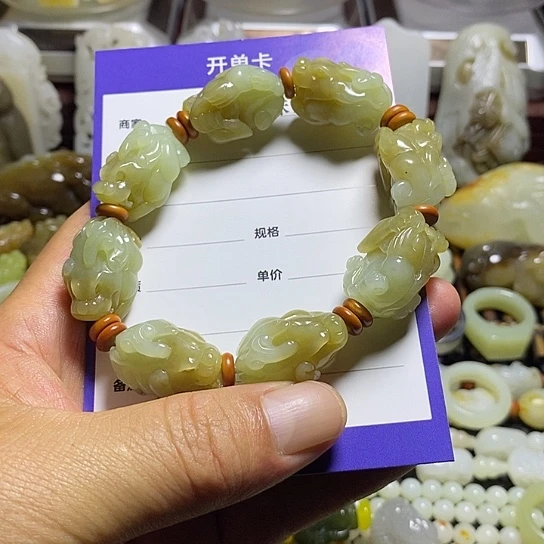 笑***云手链未镶嵌和田玉