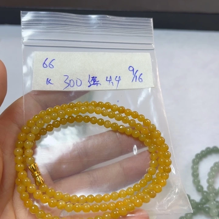 未镶嵌定制翡翠经**动项链