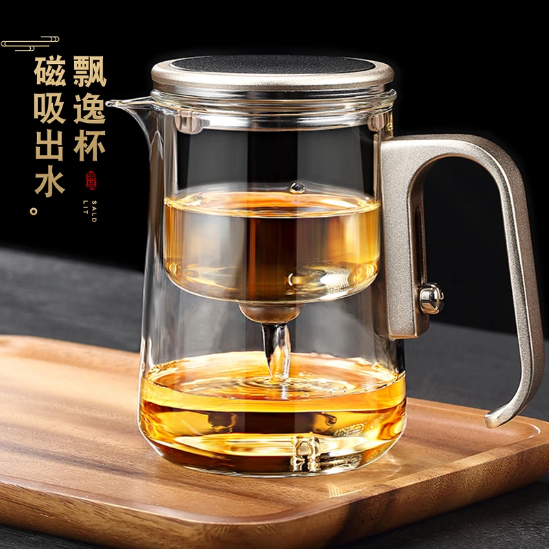 磁吸飘逸杯泡茶壶神器家用耐热玻璃泡茶杯茶水分离过滤懒人茶具