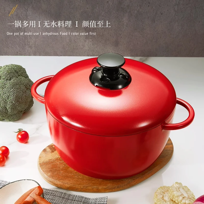 G家20cm 无水锅類型 燉鍋/燉煲/湯煲