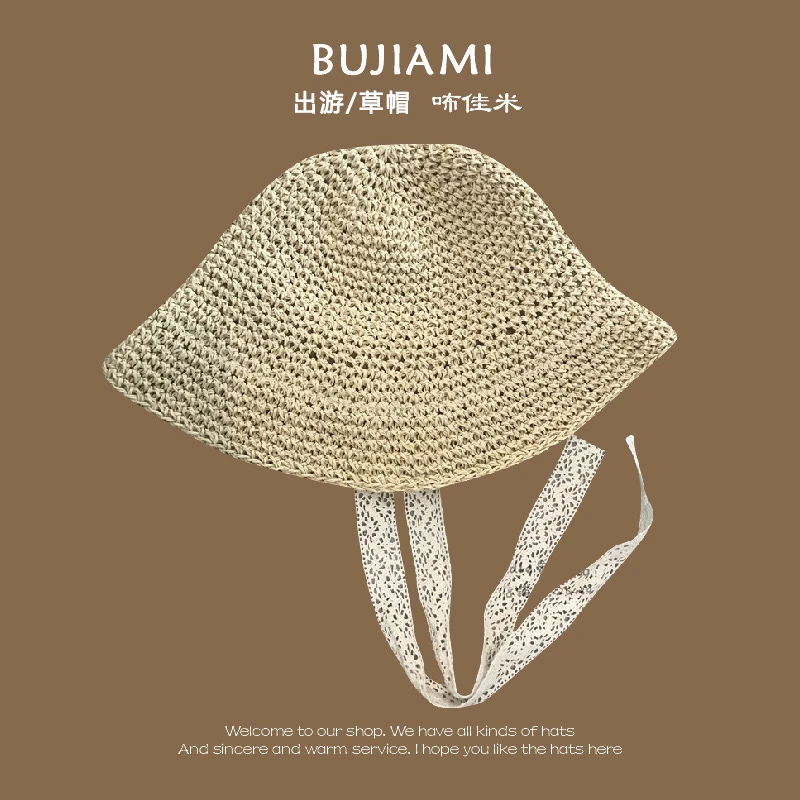 夏款百搭女宝蕾丝渔夫帽帽子夏季