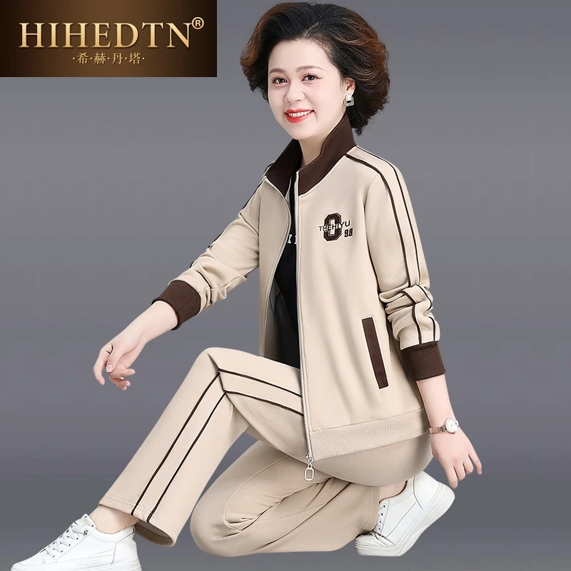 品牌运动装套装女春秋2025新款宽松洋气妈妈户外跑步休闲服