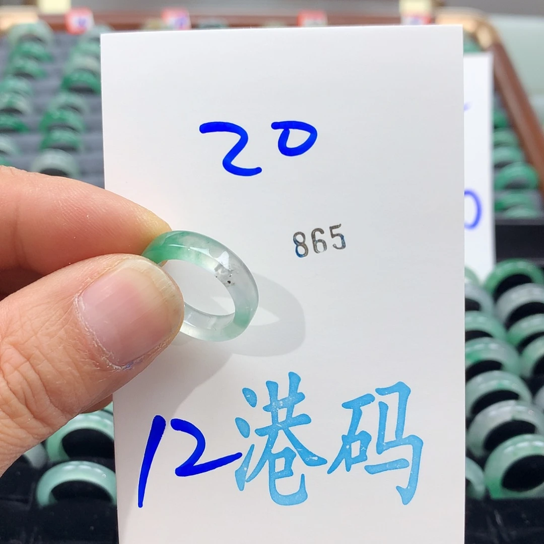 石英质玉未镶嵌戒圈