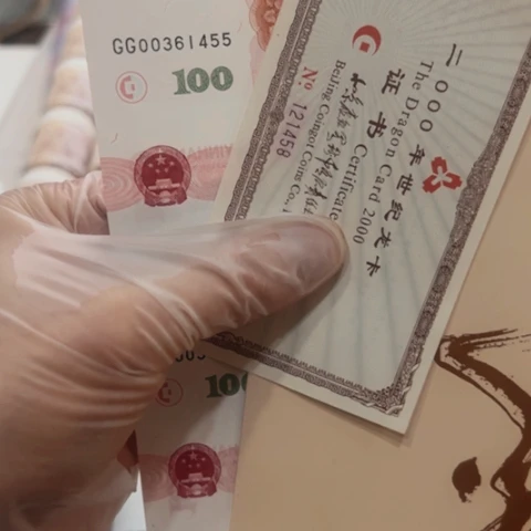 塑料这么样啊还没吃饭